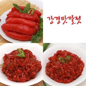 강경젓갈 선물세트 3호 신명란젓500g