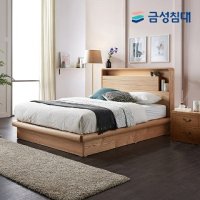(주)공영홈쇼핑 금성침대  KS 1104 침대  LK - 공영홈쇼핑