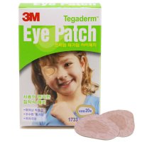 3M 테가덤 아이패치 20매 안대 사시교정 어린이눈밴드