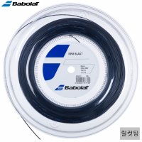 바볼랏 알피엠 블라스트 RPM BLAST 1 12M 단품 릴컷팅 테니스 스트링 BK