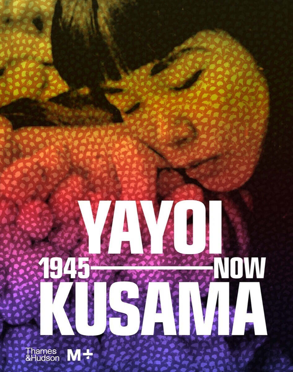 9780500025857