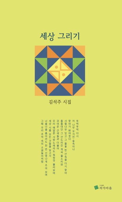 표지이미지