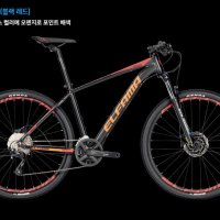 22 엘파마 페이스 29 6100 MTB 렌탈