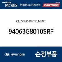 클러스터-인스트루먼트 (94063G8010SRF) 그랜저IG 페이스리프트