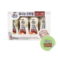 롯데제과 퀘이커 마시는 오트밀 오트 그레인 50g 12입 한끼식사