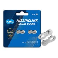 KMC 체인링크 Missinglink 12단 2개 셋