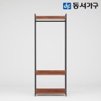 동서가구 몬티아 철제 시스템 셀프 드레스룸 800 1단 행거 DF643447