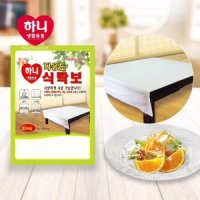 하니 횟집 식탁보 50매 1회용식탁보 행사용식탁보