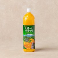 (새벽배송 가능상품)[롯데] 제주 감귤주스 1.5L