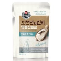 백설 천일염 오천년의신비 (500G)