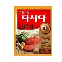 백설 다시다 명품골드 (100G)