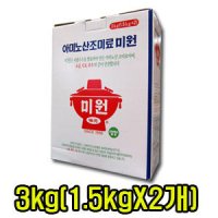 대상 아미노산 미원 1.5kg X 2개 3kg 조미료/업소용