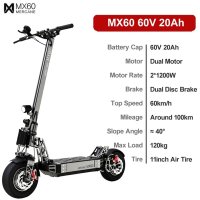 성인전동퀵보드 접이식 new mercane mx60 smart electric scooter 60v 20ah dual motor 2400w 속도 60kmh 접이식 전기