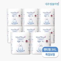 네추럴블라썸 비건기저귀 팬티XXXL(특점보형) 18매x8팩/울트라슬림 밤기저귀