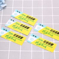 5pcs dimo 특별 천연 대나무 피리 어 플루트 다이어프램 dizi 금속 flauta 멤브레인