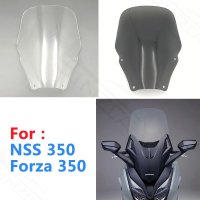 혼다adv350 forza nss forza nss 오토바이 액세서리 강화 앞 유리 윈드 스크린 윈드 디플렉터 투명