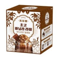 알티스트 흑원당 초코 바닐라라떼 파우더 150g