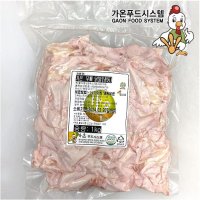 국내산 무염 무뼈닭발 뼈없는 닭발 1kg 소포장판매