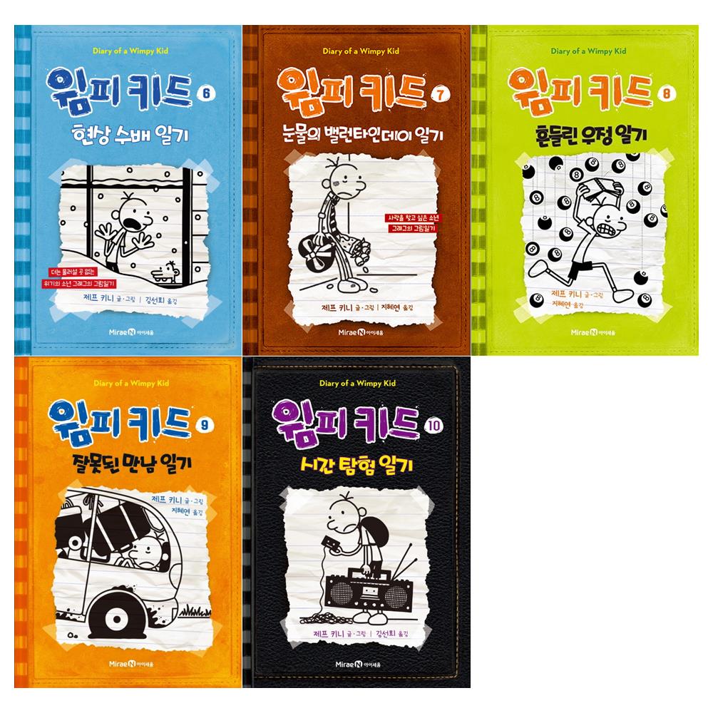 없음