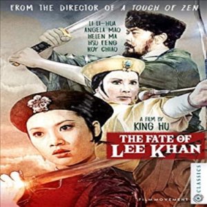 Fate Of Lee Khan (영춘각지풍파)(지역코드1)(한글무자막)(DVD)