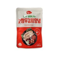 보쌈무김치양념120g 4개 120g