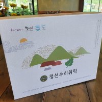 산마을잔치 정선 수리취떡 찹쌀떡 인절미 2kg 취떡 명성수리취떡