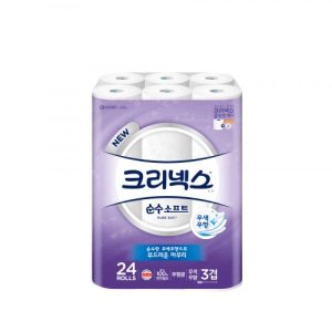 화장지 최저가 가성비상품