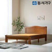 M71 편백인볼브 황토 수납형 흙침대 (Q) DF644272