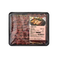 닭염통꼬치 500g(20ea)