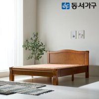 M71 편백인볼브 황토볼 수납형 흙침대 (Q) DF644269