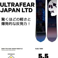 22-23 CAPITA 캐피타 ULTRAFEAR JP LTD 울트라 페어 맨즈 스노우보드 파크 판