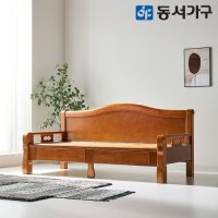 [동서가구]M52 편백인볼브 황토 수납형 카우치 흙소파 DF644273