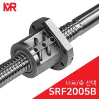 미래정공 SRF 시리즈 SRF2805B