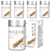 국내산 맥주효모환  5개  100g