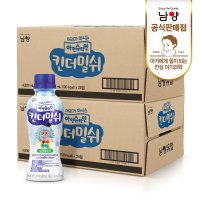 남양유업 아인슈타인 킨더밀쉬 200ml  원유  48개