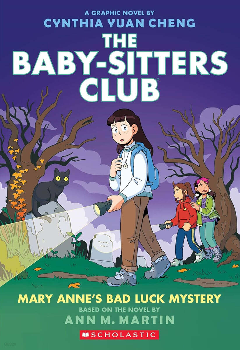The Baby-Sitters Club Graphix #13 : Mary Anne’s Bad Luck Mystery (A Graphic Novel (the Baby-Sitters Club #13))
