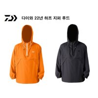 다이와 낚시복 바람막이 낚시점퍼 아노락 갯바위 도보 선상 루어 하프집업 DE-6422CS