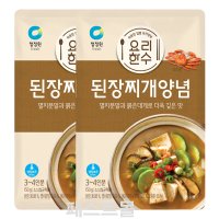 청정원 요리한수 된장찌개양념 150g 2개