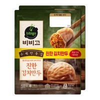 CJ제일제당 비비고 수제 진한김치만두 800G