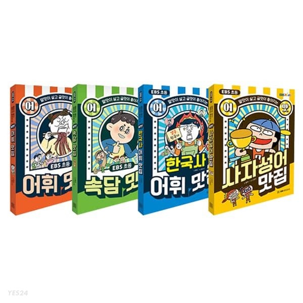 없음