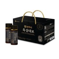 CJ 한뿌리 흑삼대보 x 10병 31827786