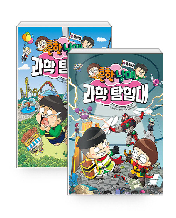없음