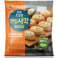 CJ제일제당 CJ 한입사각 유부초밥 400G