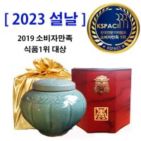 2023 설날 지리산벌꿀 청자 팔각고가구2 4kg 설날선물세트