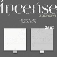 2종세트 문빈 산하 ASTRO INCENSE 미니앨범 3집