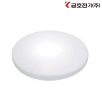 금호전기 번개표 LED 원형방등 50W 60W