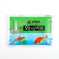 지요다 강신미 와사비 분말와사비 200g × 40팩 (1박스)