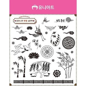 1500 유니아트 교육용 우리나라 투명스티커 19x22cm 1팩 (1매입) - CA002 전통문양흑백