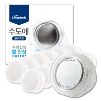 듀벨 수도애 정수키트 세면대 필터 + 리필 12p 세트  1세트