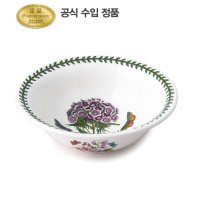 포트메리온 딥파스타볼 HM 1p BG